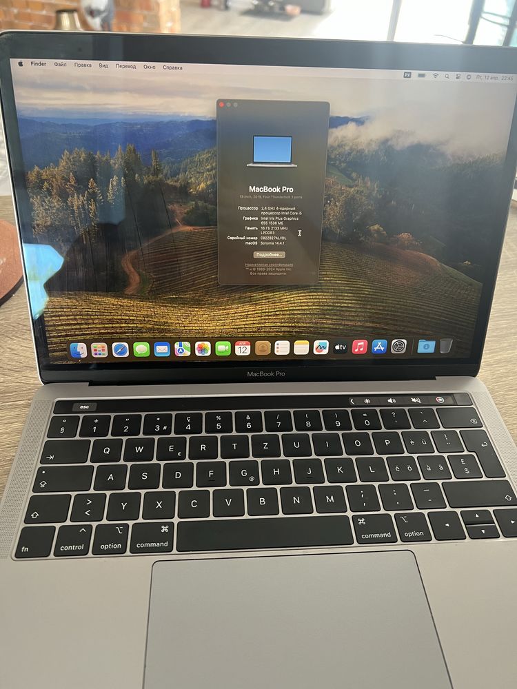 Apple macbook pro “13. Макбук про