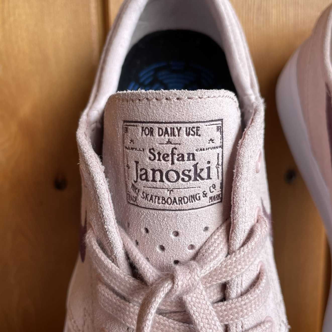 Buty sneakersy NIKE SB ZOOM Janoski RM (pink oxford/dark wine)
