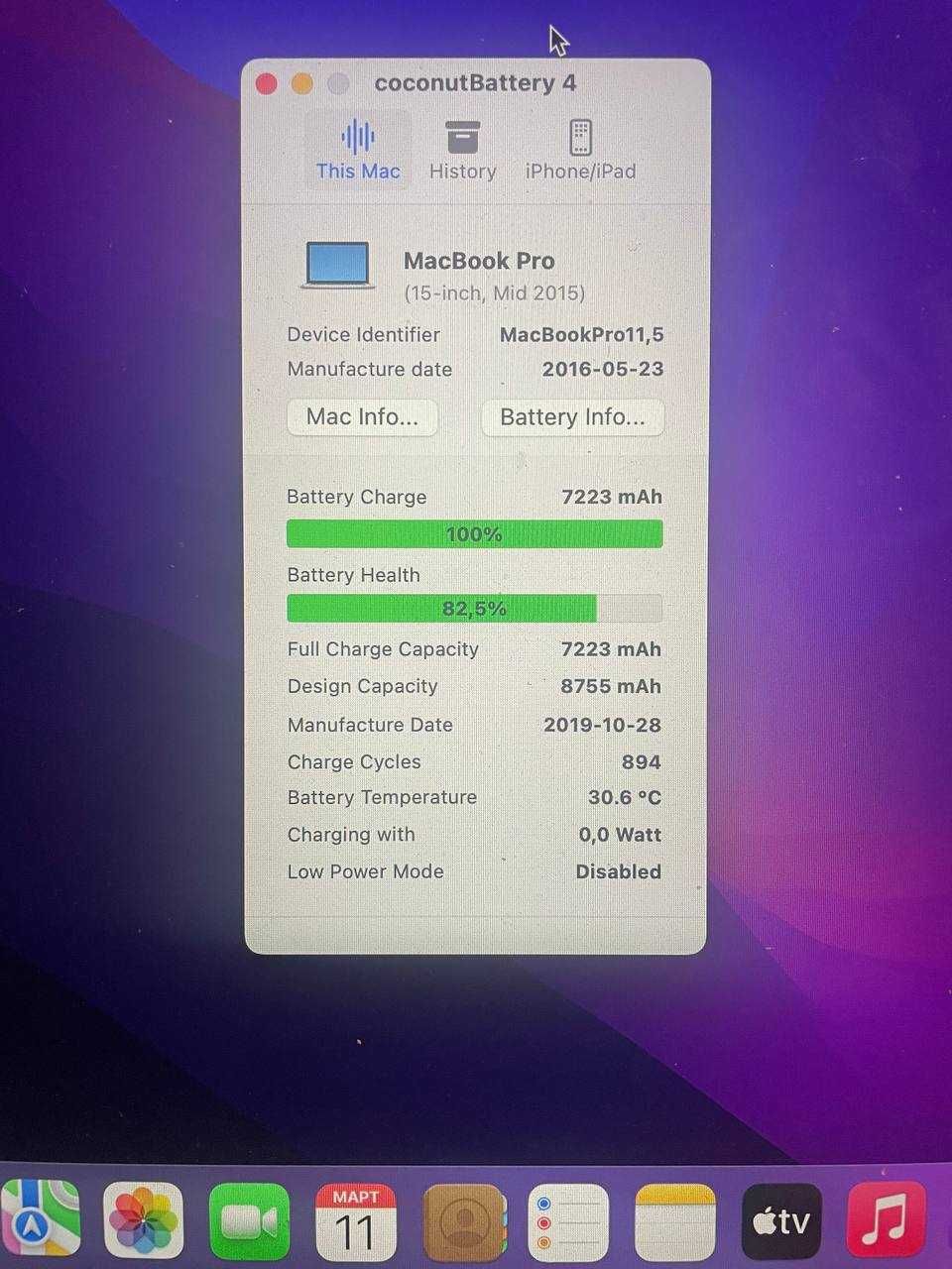 MacBook Pro 15” 2015r. 512Gb Custom i7 (2.8-4.0 Ghz)