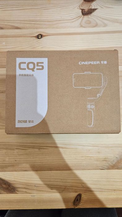 Zhiyun Cinepeer CQ5 with AI Tracking64284423191811121