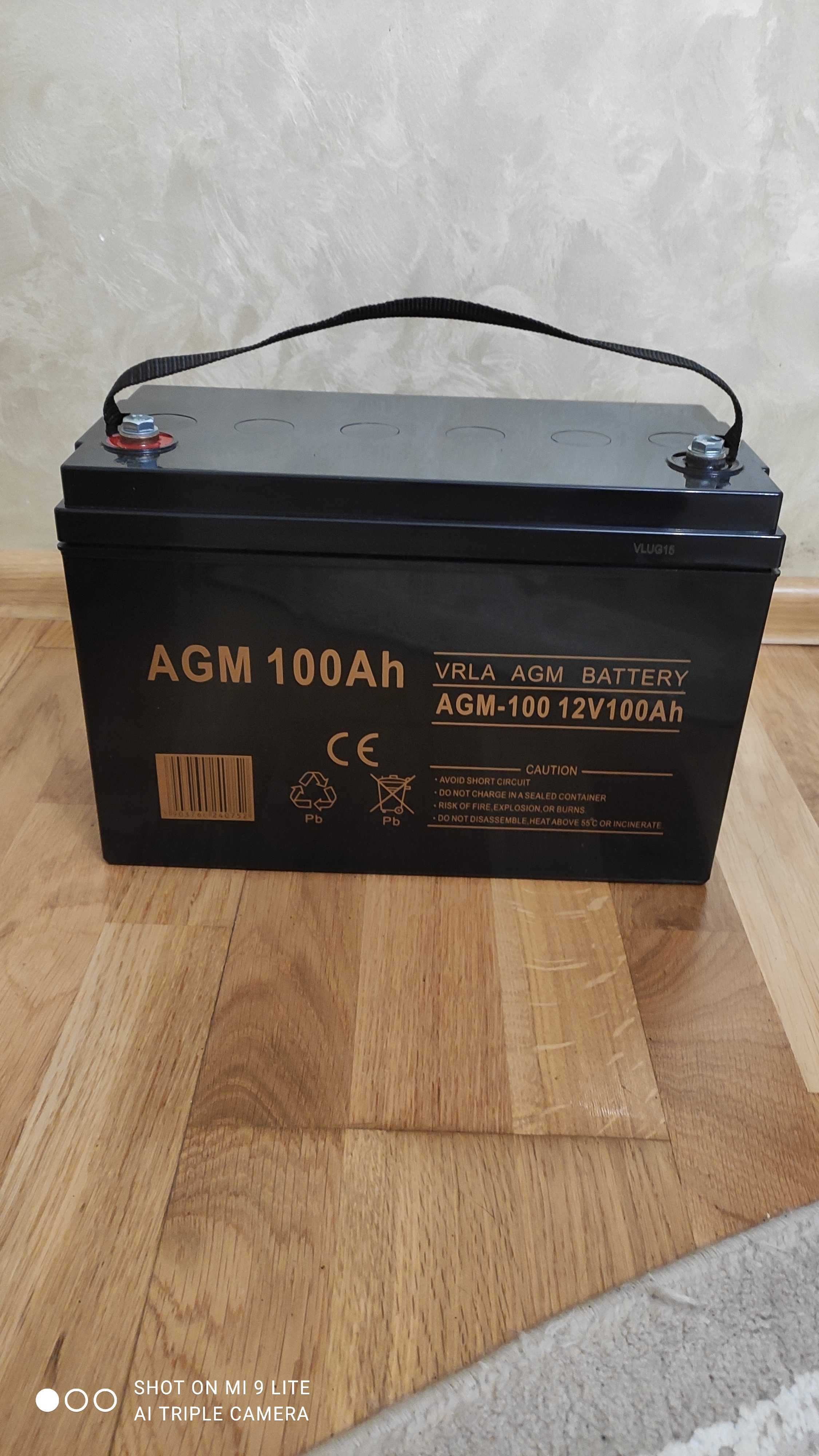 Акумулятор agm 12v 100a