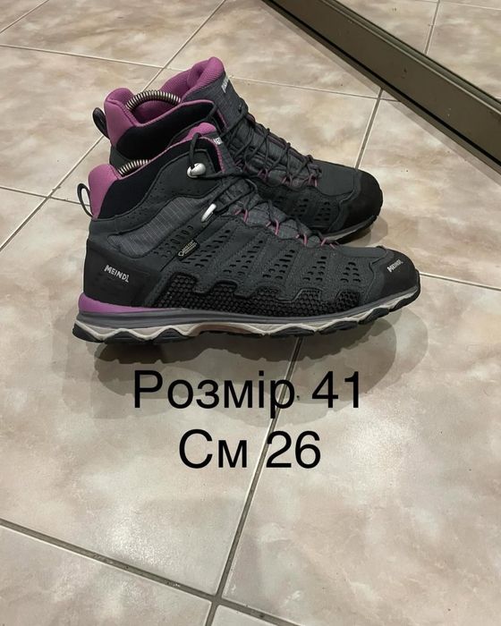 Meindl gore-tex