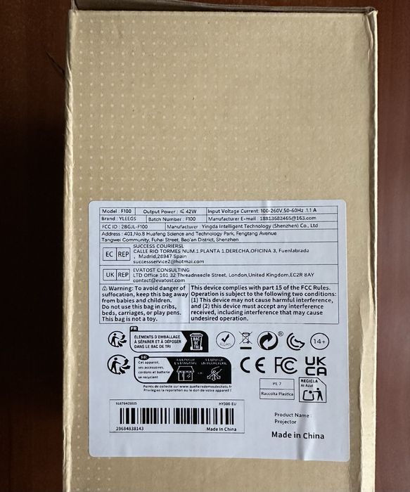 Проектор F-100+ екран (полотно) для проектора