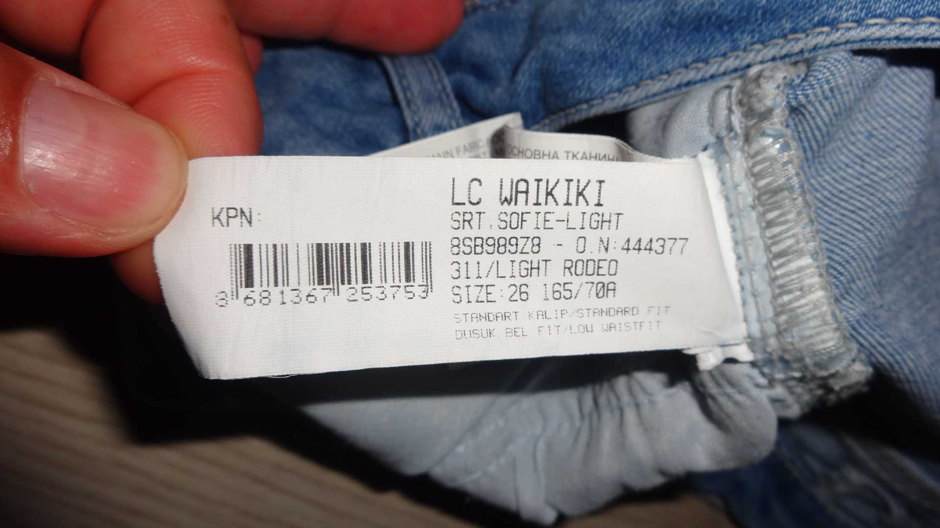 Шорты джинсовые LC WAIKIKI size: 26 все на ФОТО замеры