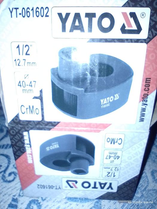 Зйомник рулевих тяг YATO