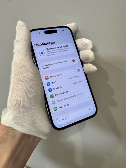 iphone 14 pro 128gb Purple Neverlock