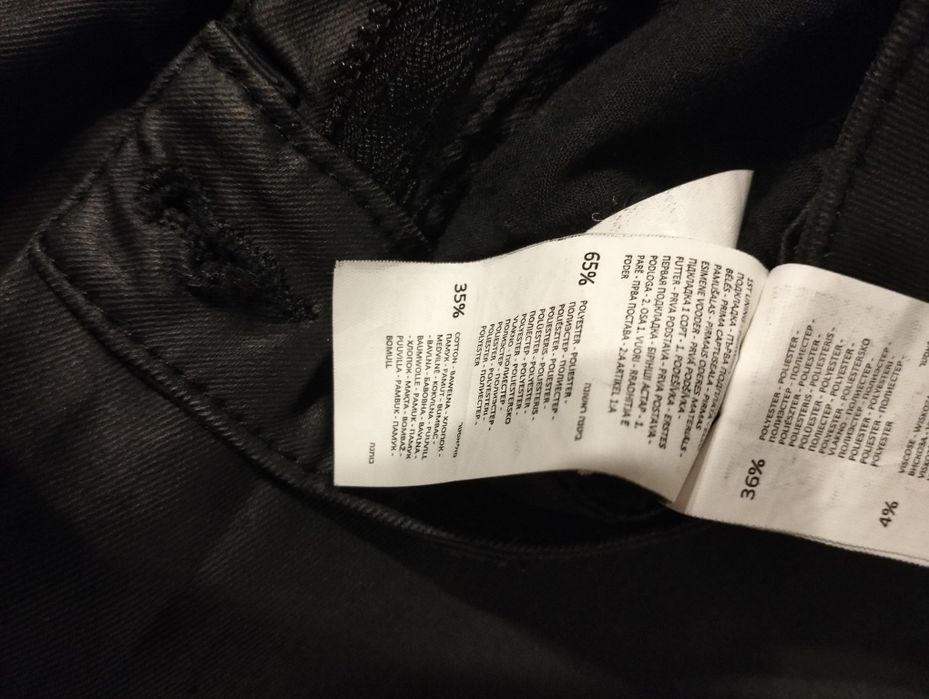 Damskie czarne spodnie gumowane