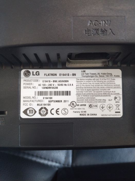 Монітор LG Flatron E1941
