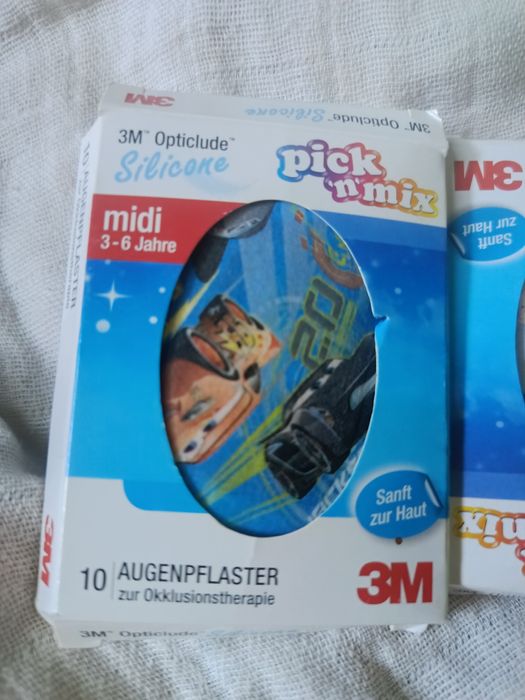 Оклюдер дитячий 3м