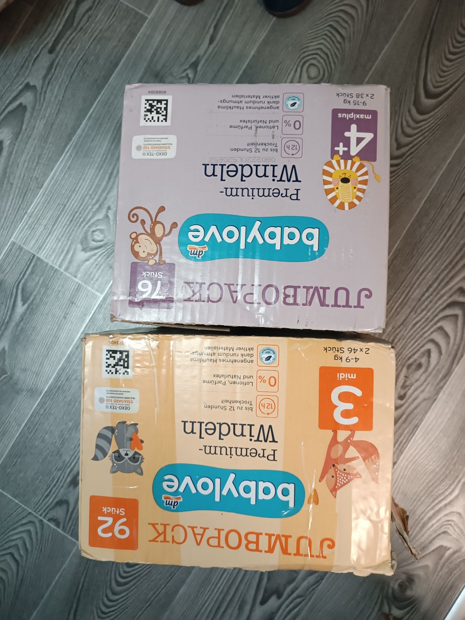 Джунео1.новолак.