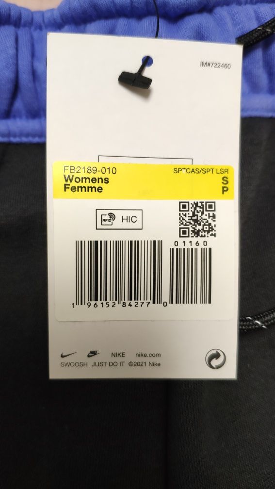 Жіночі спортивні штани Nike Sportswear Cargo Fleece Pants (Оригінал).