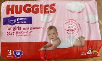 Підгузки трусики Huggies 3 для дівчаток