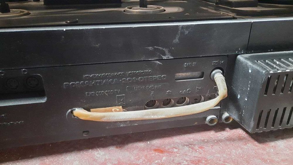 Романтика-201 програвач