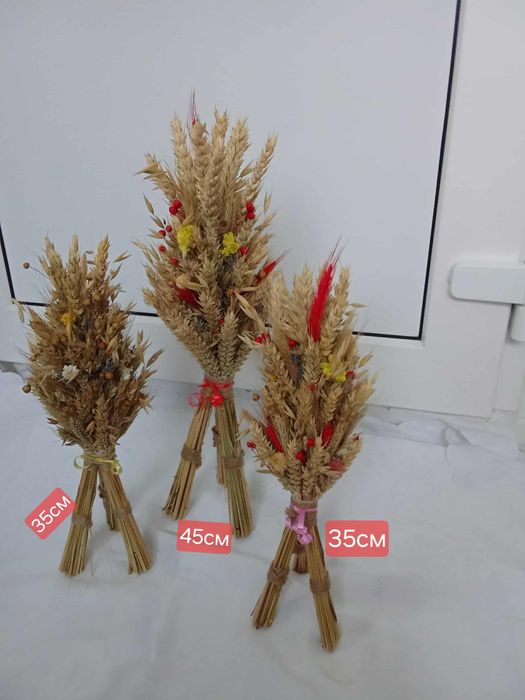 Дідух внаявності , дідух на Різдво