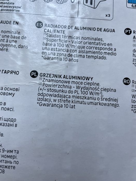 Grzejnik 500x400 nie otwierany!