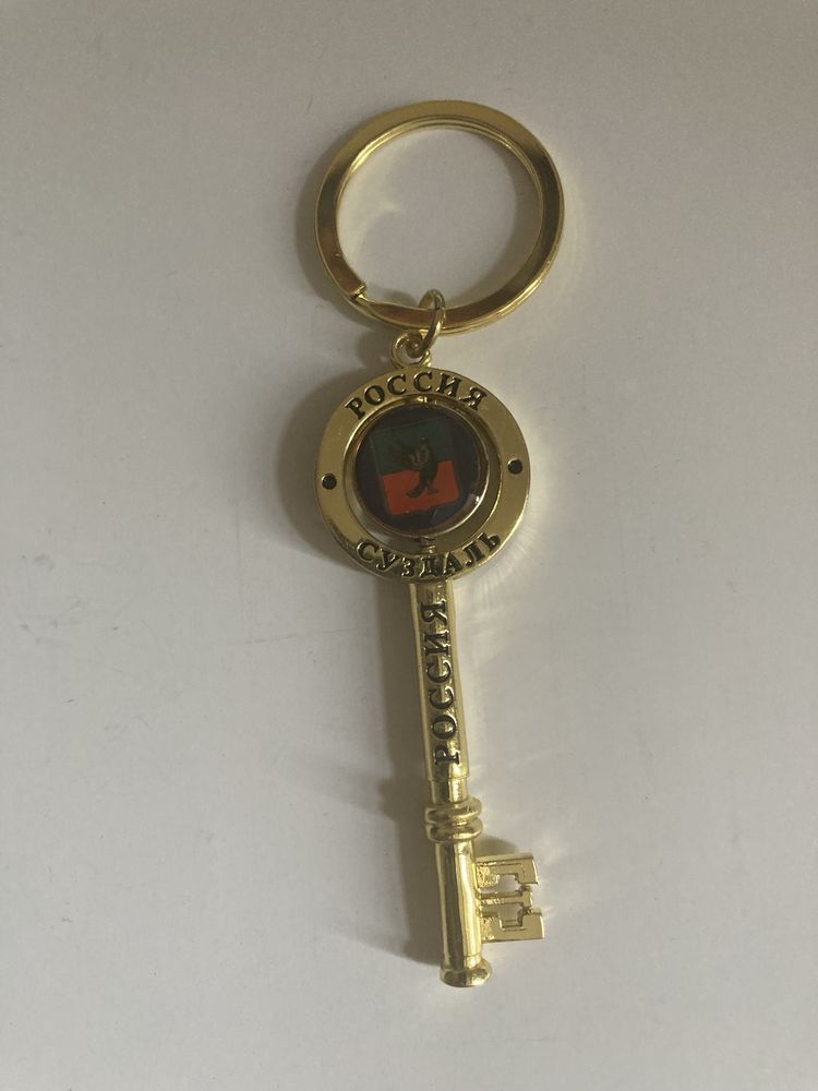 Porta - Chaves :  Russia