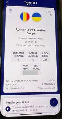 ЄВРО 2024 Румунія Україна квитки на матч
