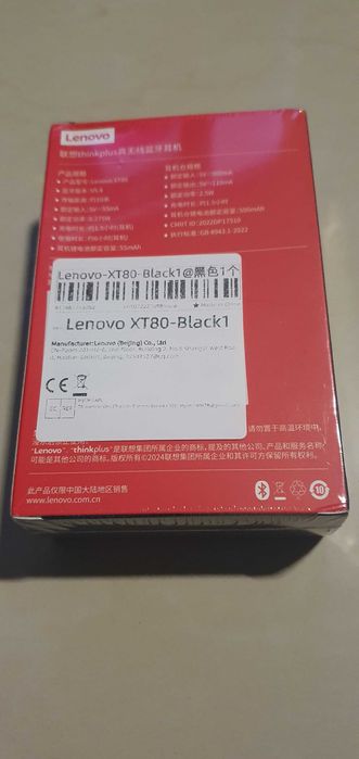 LENOVO XT80 słuchawki bluetooth z mikrofonem sportowe