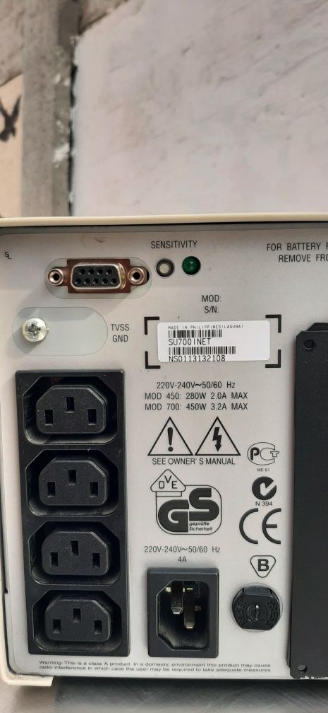 Бесперебойник. Преобразователь 220 / 120.  Smart UPS