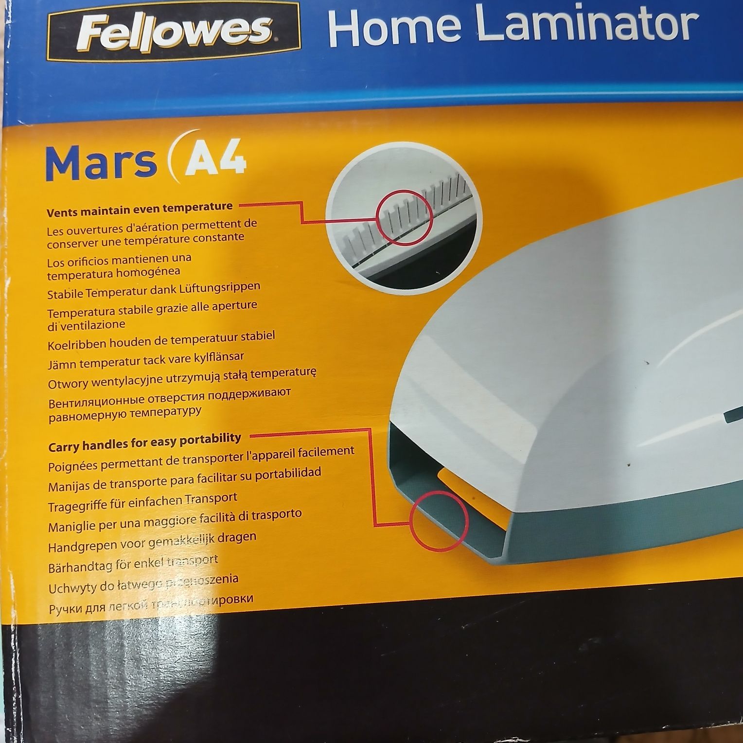 Fellowes Home Laminator Mars A4. Новий ламінатор!