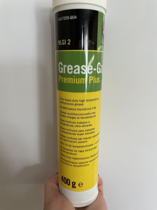 Смазка John Deere Grease-Gard Premium Plus зелена