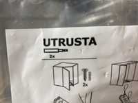 Otwieracz UTRUSTA-Ikea