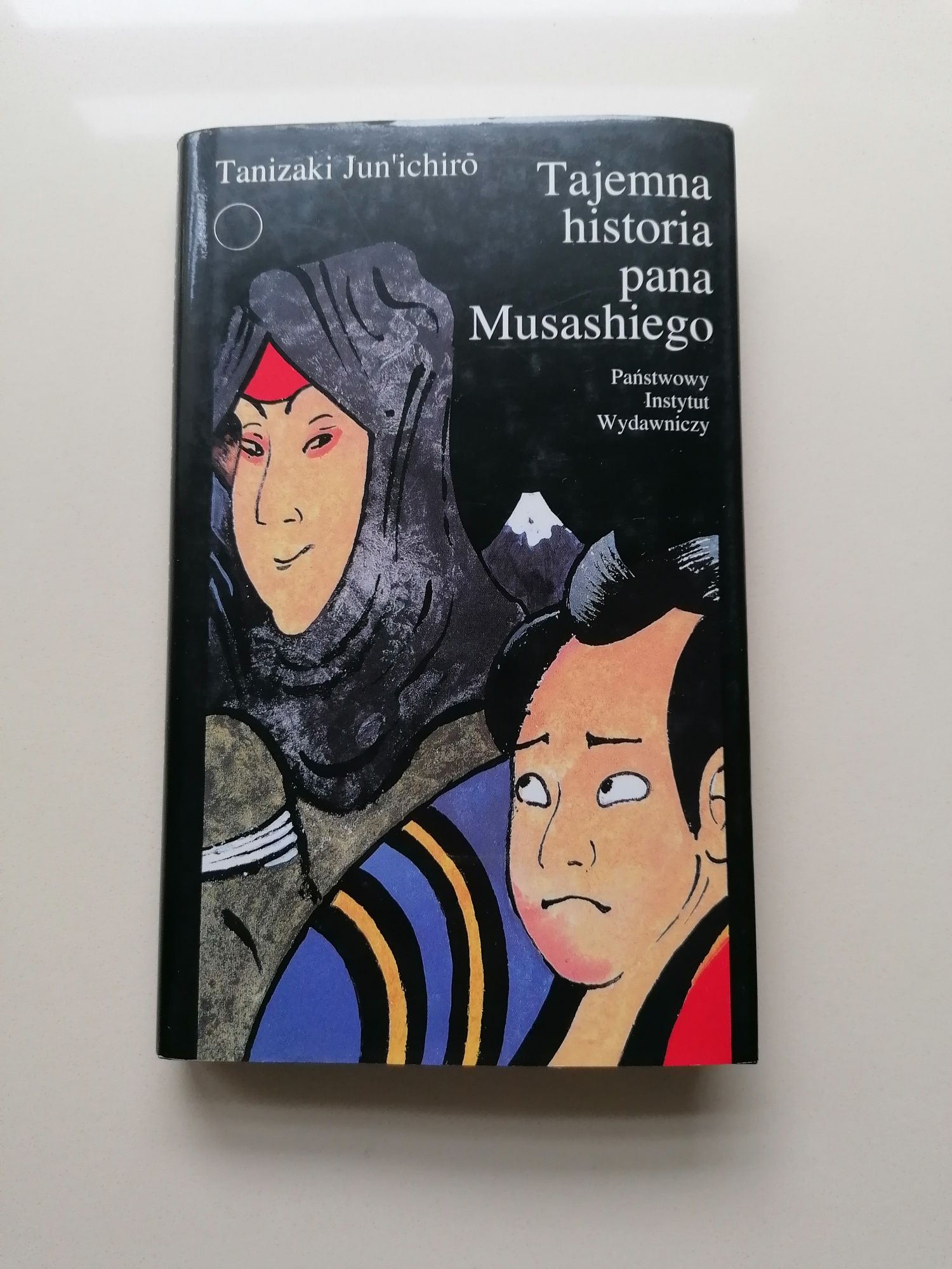 Tajemna historia pana Musashiego
