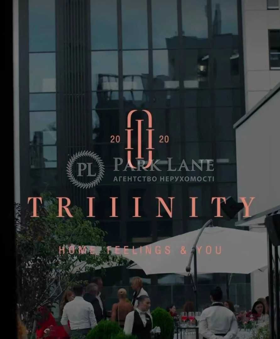 Продаж 2К. ЖК TRIIINITY, М. Либідська, Палац Україна