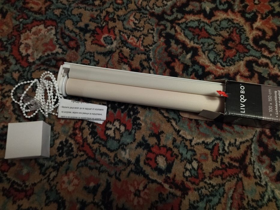 Ролета день/ ночь бежевая