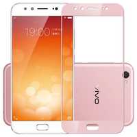 Vivo Smart phone