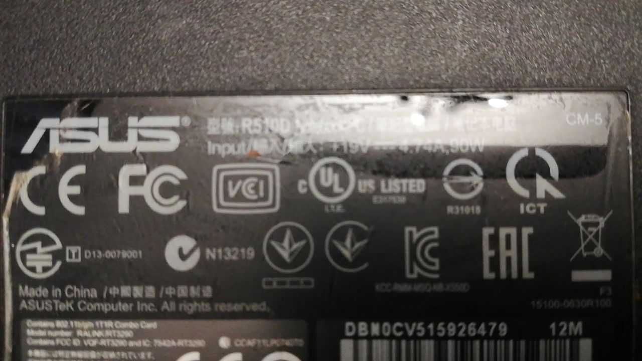 Ноутбук ASUS R510D на деталі (без HDD)