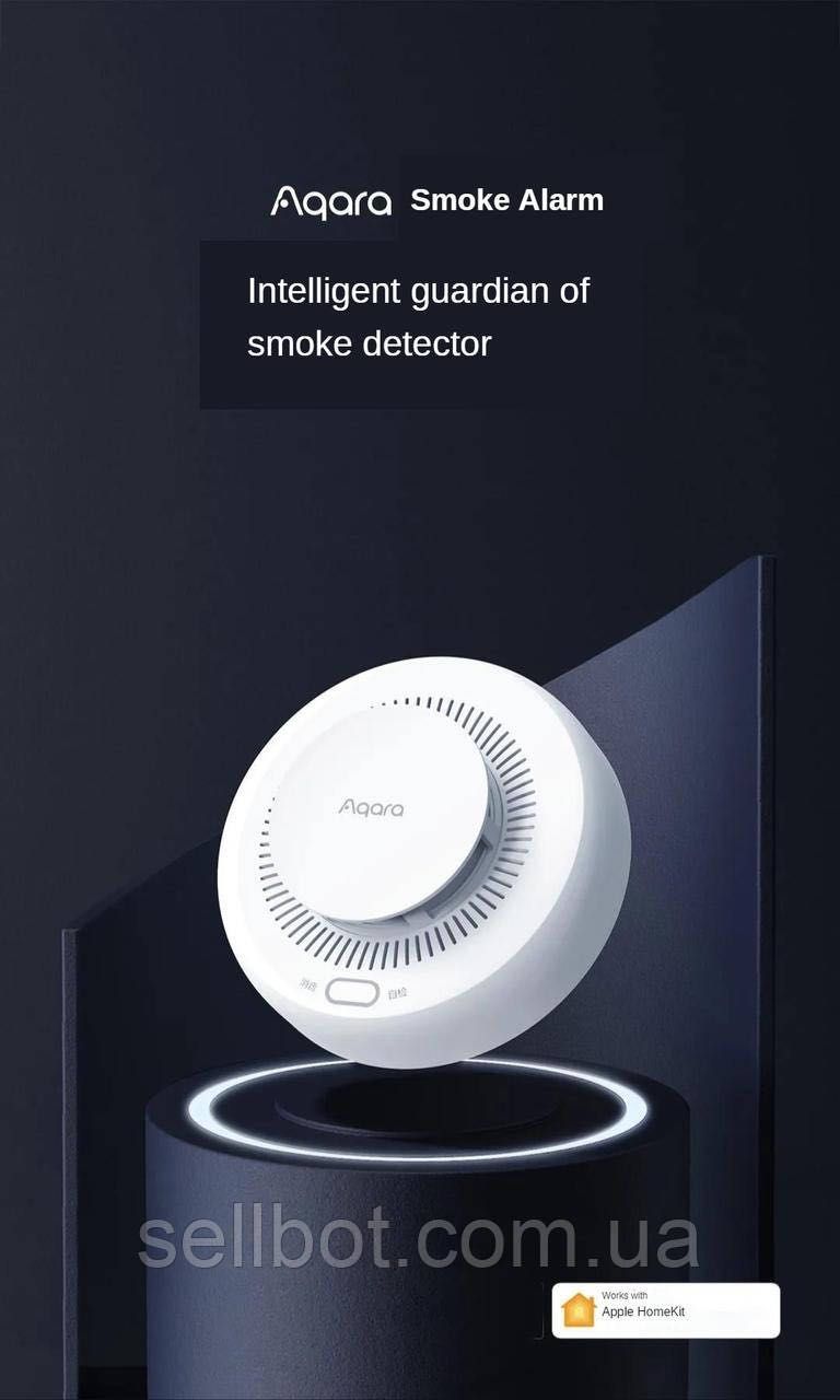 ⫸Датчик диму Aqara Smart Smoke Detector Sensor JY-GZ-01AQ AppleHomeKit