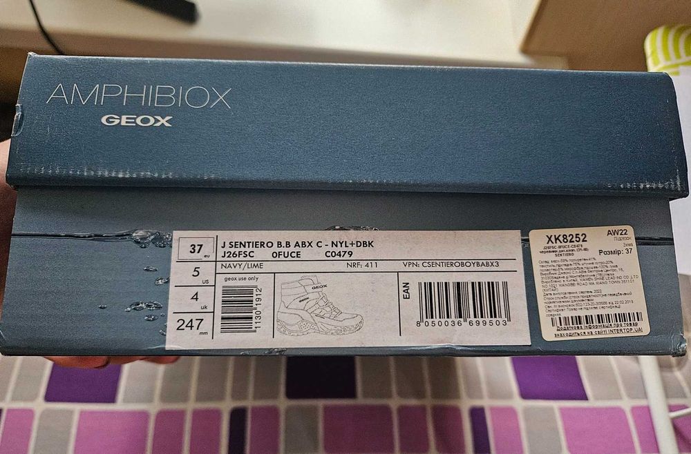 Чоботи дитячі зимові GEOX J SENTIERO 37 розмір 23 см по устілці