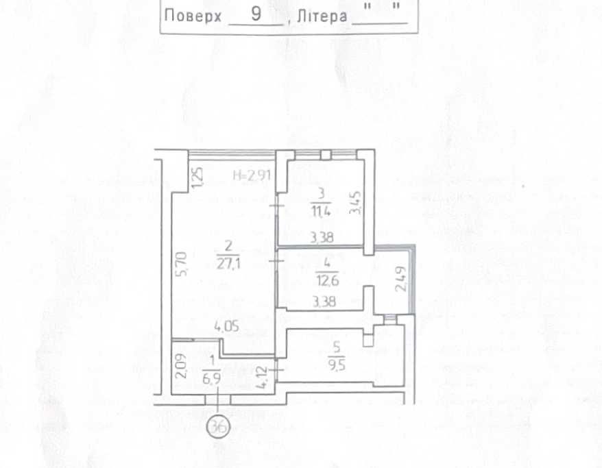 2/3-кім. 68кв.м центр ЖК"Botanic Towers"вул.Саксаганського 121, ремонт
