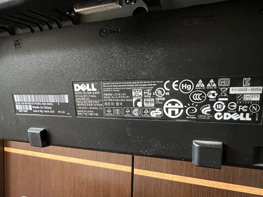 Monitor Dell P190sb 19 cali VGA DVI SPRAWNY