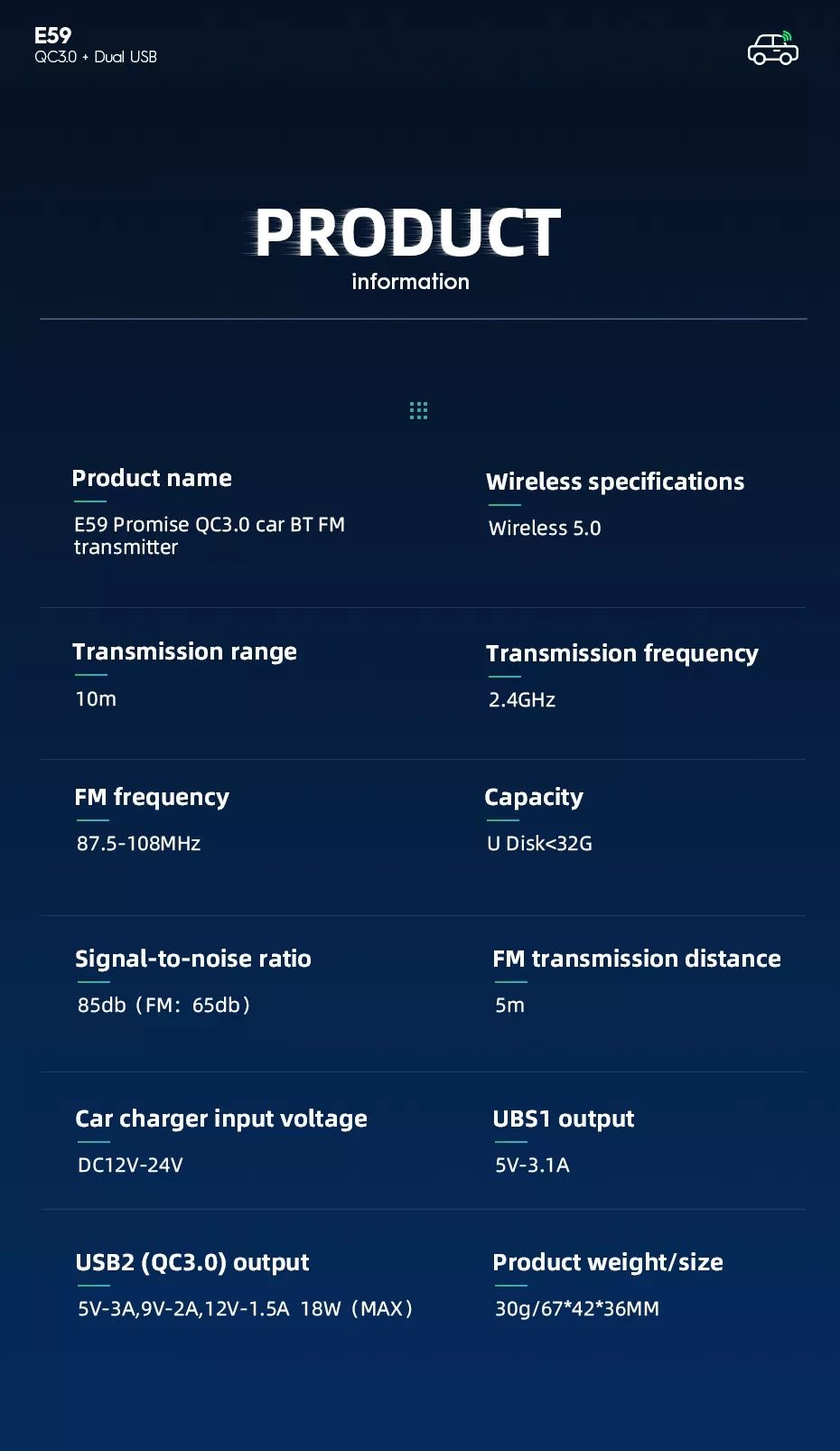 Трансмиттер Hoco E59 FM модулятор зарядное xiaomi roidmi 3s baseus