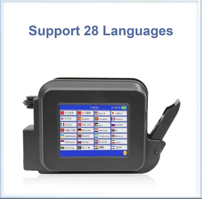 Принтер ручний , Датер, Маркіратор