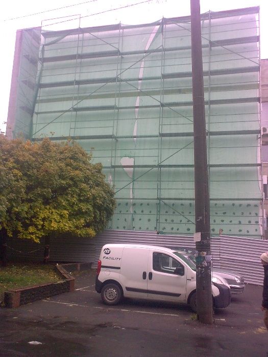 Риштування професійне в-ва Німеччини