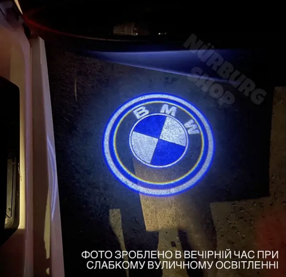 Bmw подсветка дверей