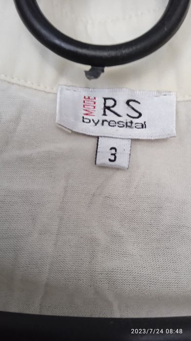 Жіноча блузка з вишитим бісером