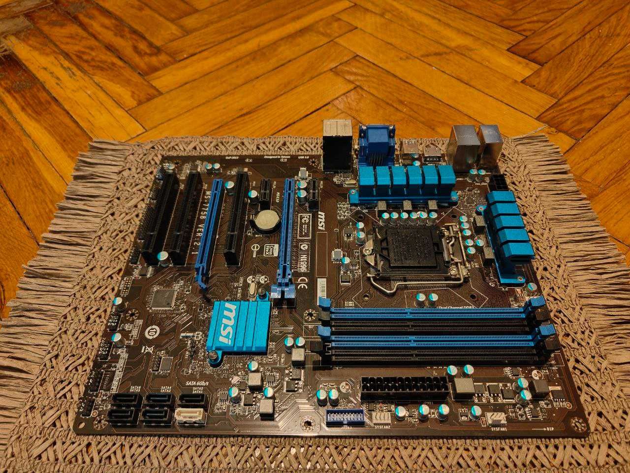 msi b75a-g41 b75