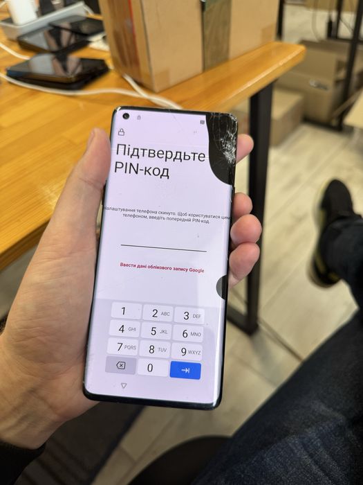 Oneplus 8 pro in2023