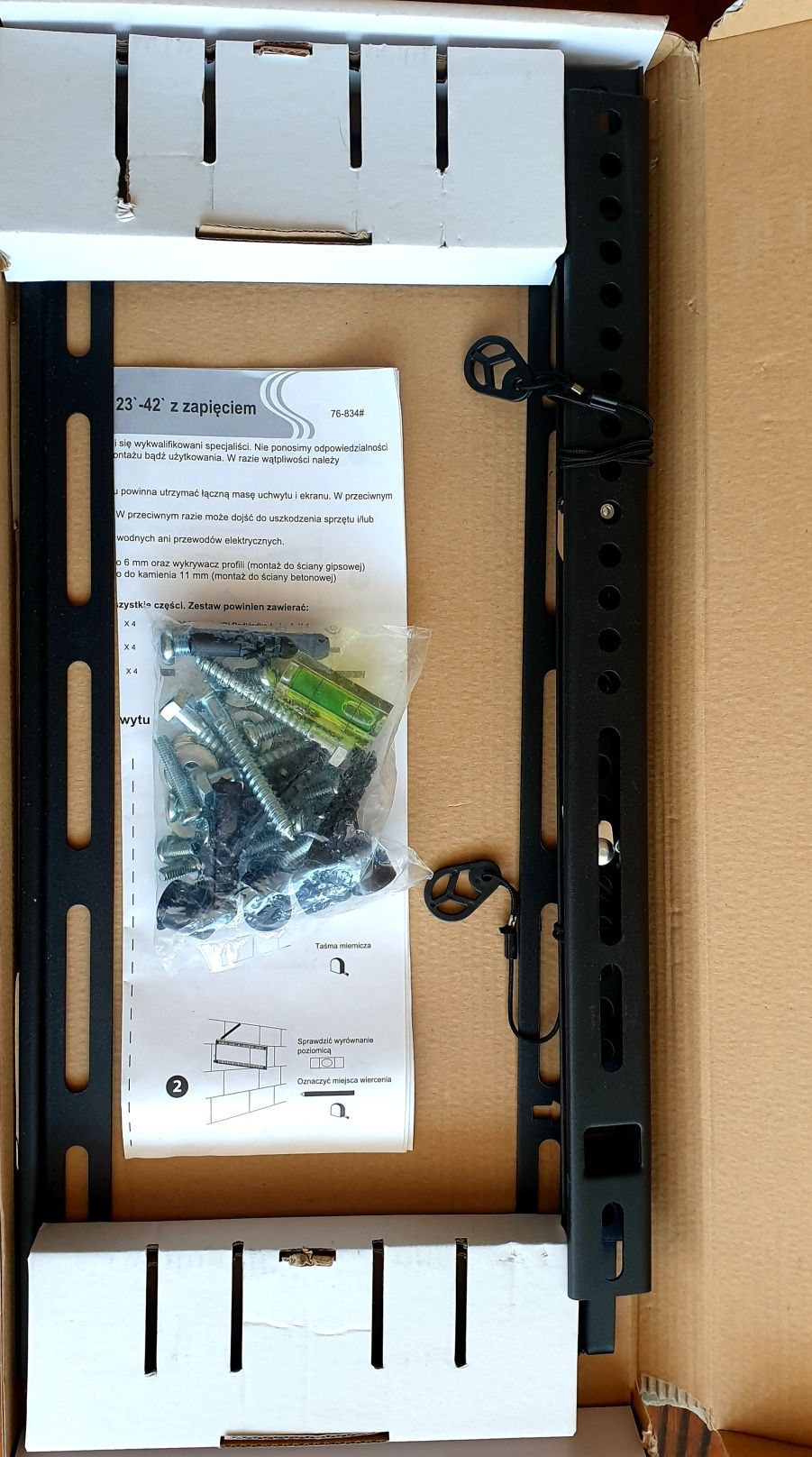 Uchwyt ścienny do LCD 23" - 42" z zapięciem i poziomicą