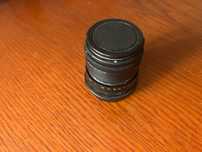 Lente Helios 44-2 (58mm)