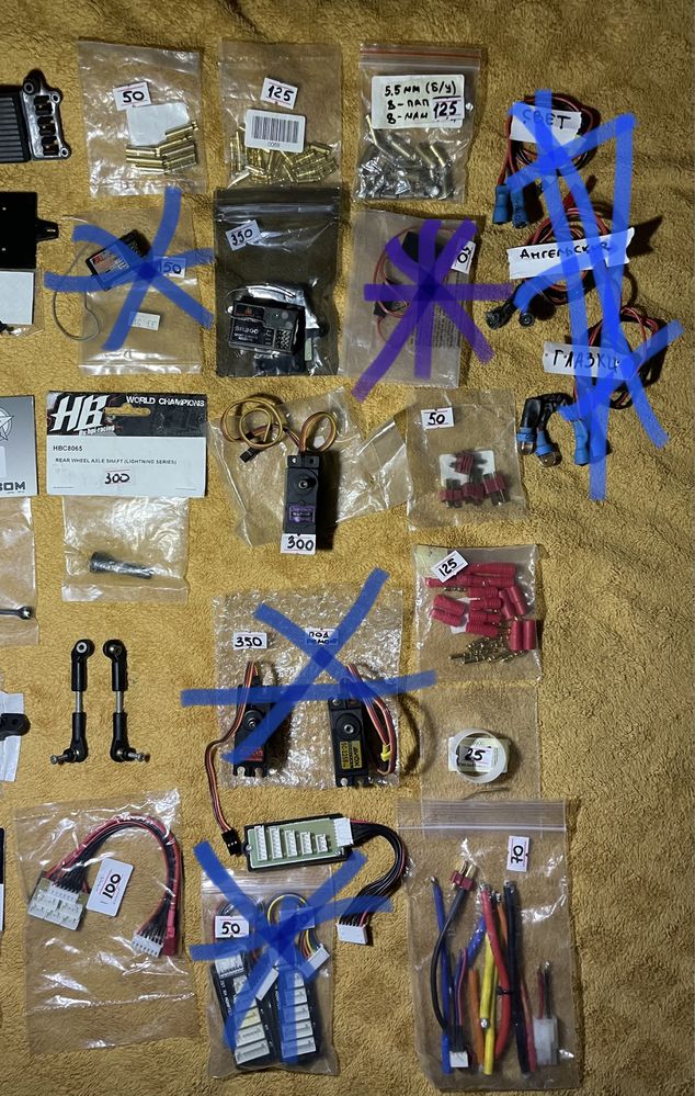 RC запчасти багги шорт корс дрифт шоссе