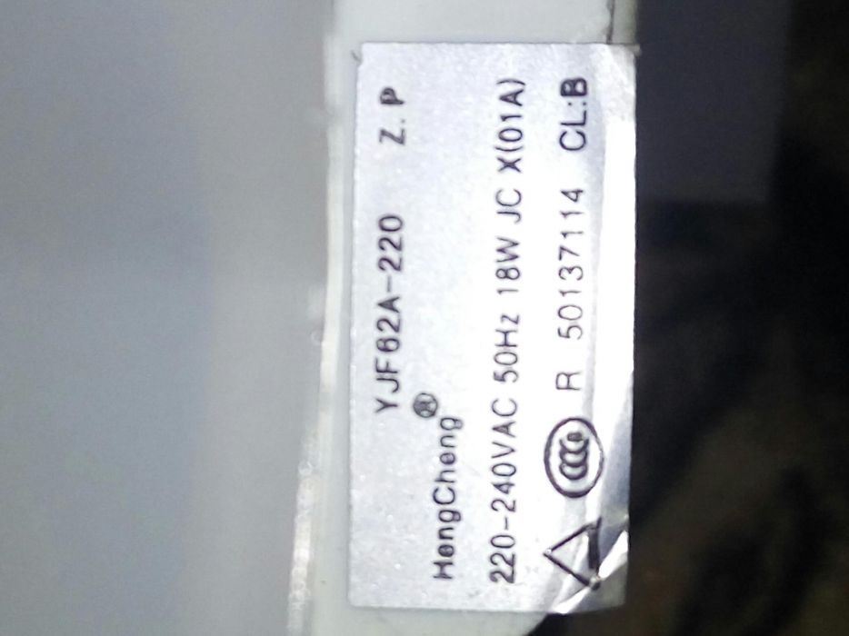Конденсатор микроволновой печи Gorenje MO200MW