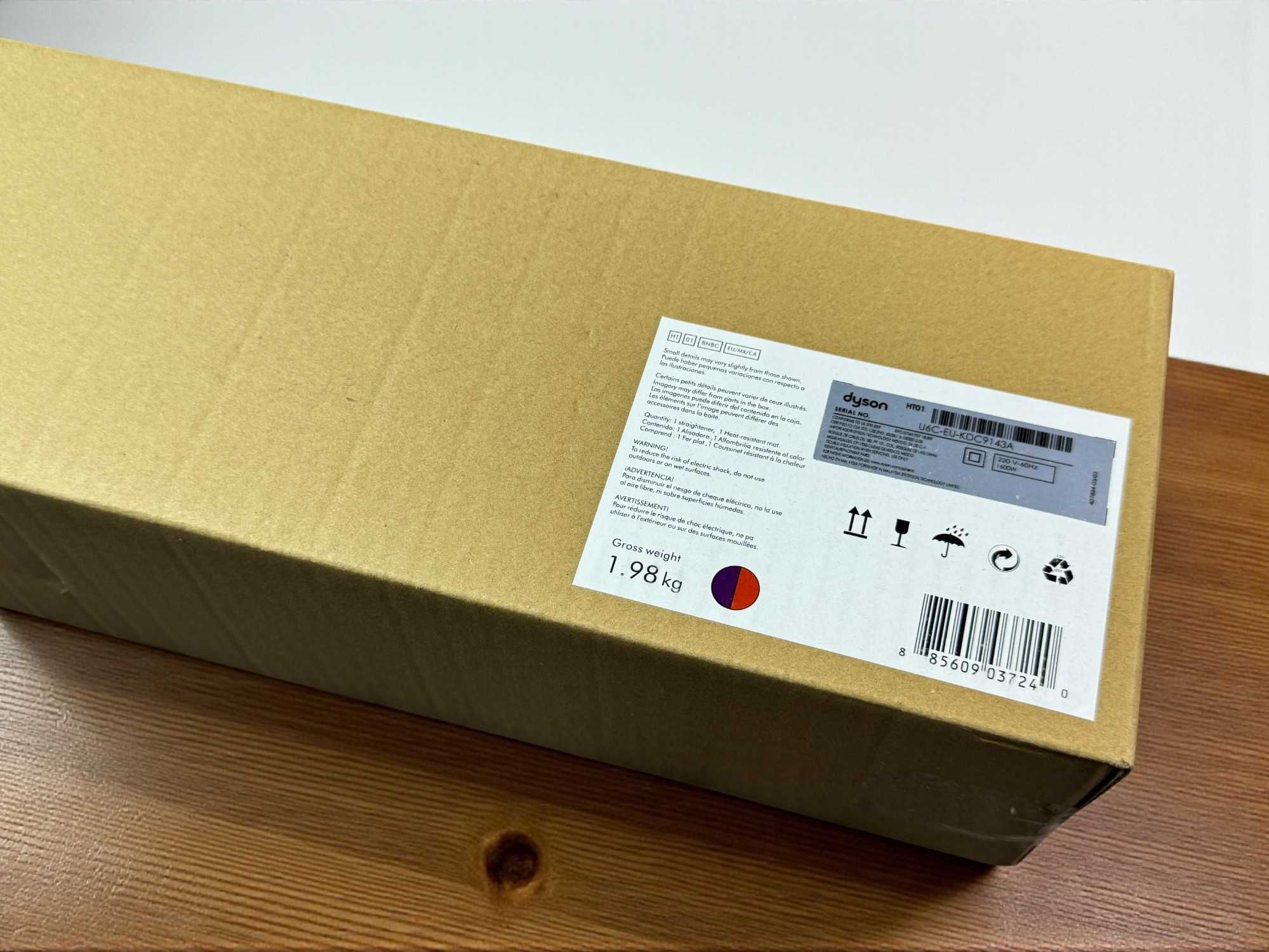 Dyson HT01  Prussian Blue/Rich дайсон випрямляч