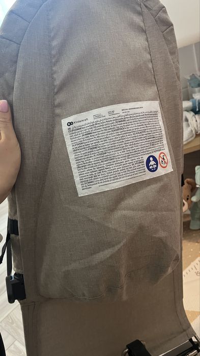 Bujaczek Bujak leżaczek kinderkraft mini babybjorn