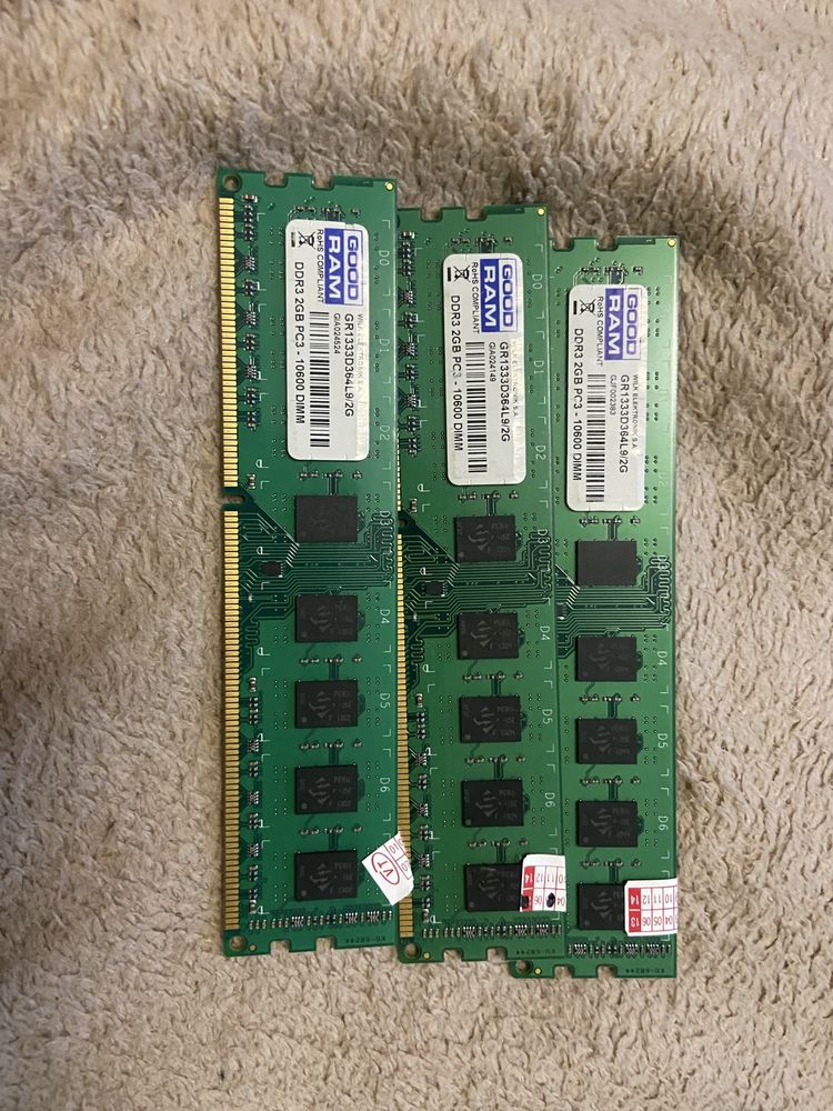 Оперативна памʼять 2 gb , ddr3