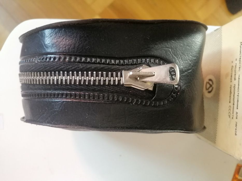 Механическая бритва Спутник